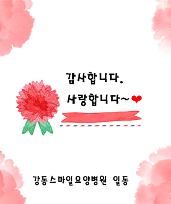 28f16cd516d6c15791bd57b36d84bc19_1747011862_9886.png