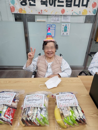 787393f7d3be120a6fce13e721e03970_1761788345_8389.jpg 787393f7d3be120a6fce13e721e03970_1761788345_8389.jpg