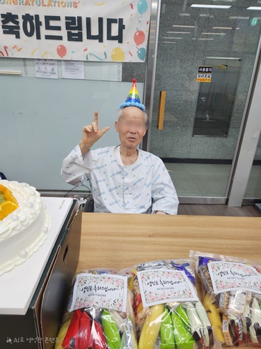 787393f7d3be120a6fce13e721e03970_1761788349_7173.jpg 787393f7d3be120a6fce13e721e03970_1761788349_7173.jpg