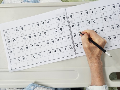 707ede04b3f30a235fc5c3c907ad2e82_1763972591_7475.jpg 707ede04b3f30a235fc5c3c907ad2e82_1763972591_7475.jpg