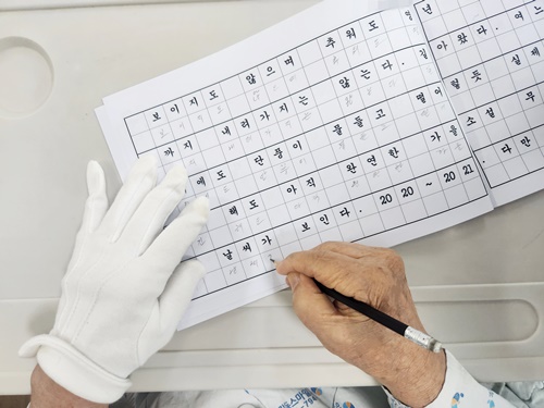 707ede04b3f30a235fc5c3c907ad2e82_1763973591_5502.jpg 707ede04b3f30a235fc5c3c907ad2e82_1763973591_5502.jpg