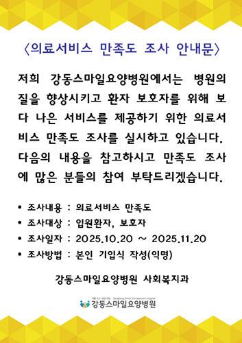 94eff80591125b410b5022e468e6d763_1762235176_9989.png 94eff80591125b410b5022e468e6d763_1762235176_9989.png