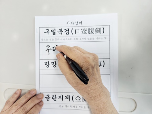 666a9617335b99a5481fff4e32c2324f_1768204286_6188.jpg 666a9617335b99a5481fff4e32c2324f_1768204286_6188.jpg