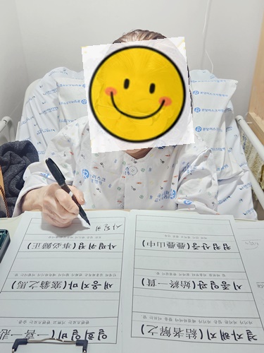 666a9617335b99a5481fff4e32c2324f_1768204350_7746.jpg 666a9617335b99a5481fff4e32c2324f_1768204350_7746.jpg