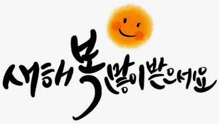 666a9617335b99a5481fff4e32c2324f_1768204685_6368.png 666a9617335b99a5481fff4e32c2324f_1768204685_6368.png